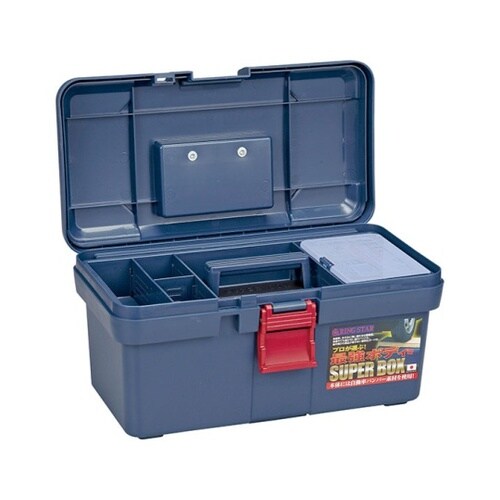 SR−400−B スーパーボックス 青
