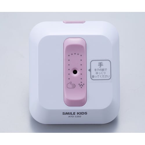 トイレの音消し ECOメロディII AT