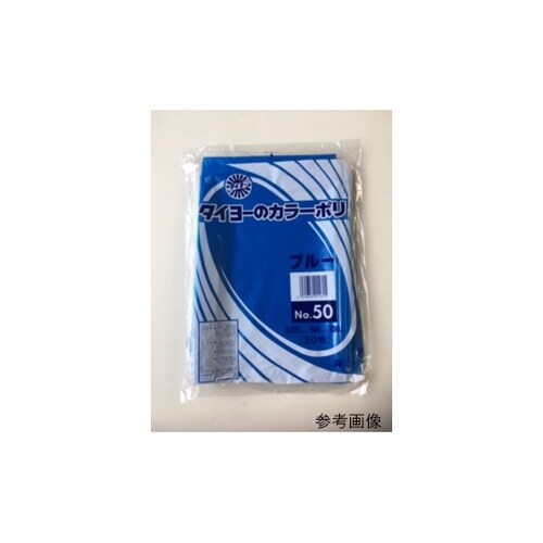 No.65 大型カラーポリ袋 青400枚