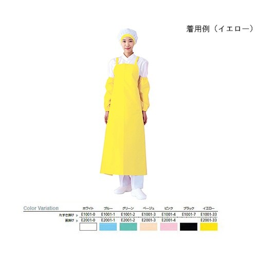 マイティクロス(R)エプロン 胸当て た