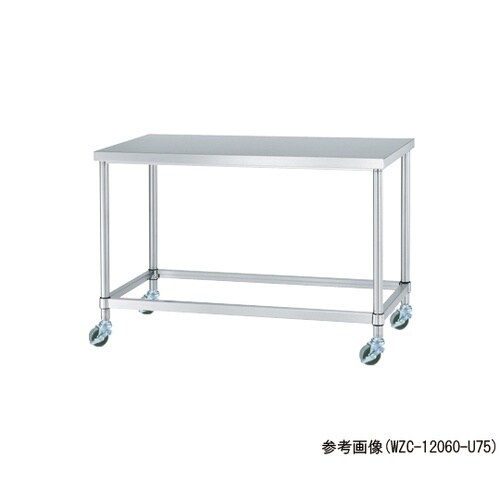WZC−9075−U75 作業台 四方枠