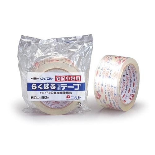 宅配小包用らくはる粘着テープ 60巻入