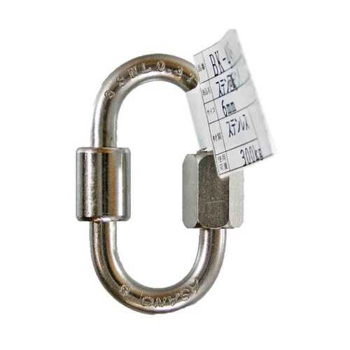 BK−495 ステン回転リング 6mm