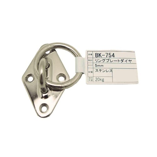 BK−754 リングプレートダイヤ