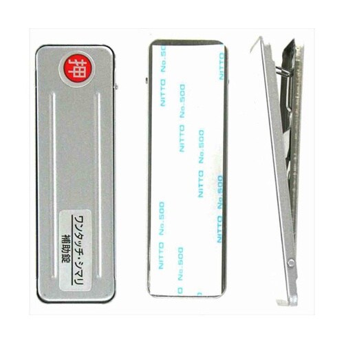 サッシ窓用ロック SV 大