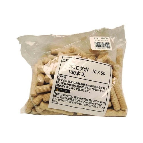 木工ダボ 長さ50mm×太さ10φmm