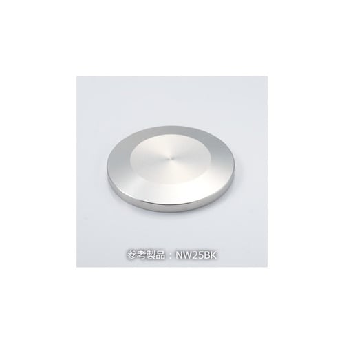 NW25BK ブランクフランジ