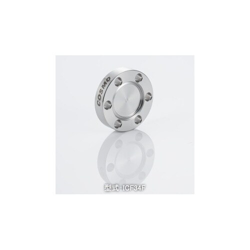 ICF34F 固定ブランクフランジ