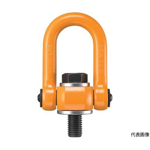 キトーリフティングポイント 基本使用荷重