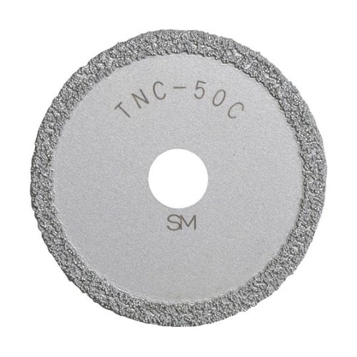 TNC50C 塩ビ管内径カッター用 替刃