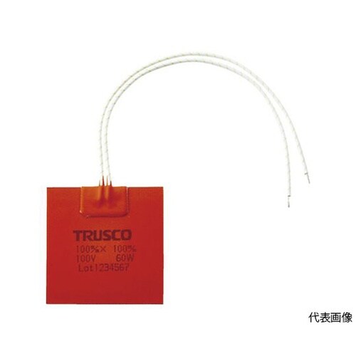 TRBH50100 ラバーヒーター