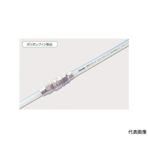 TEH2510 耐熱エコホース 10m