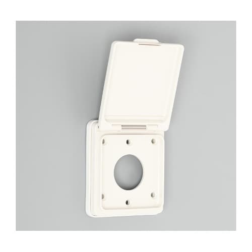 PLC35W 防水パネルリフトカバー