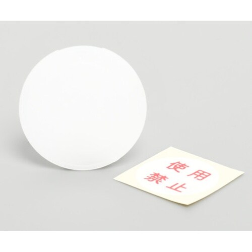 Z0215 安全キャップ使用禁止ラベル付