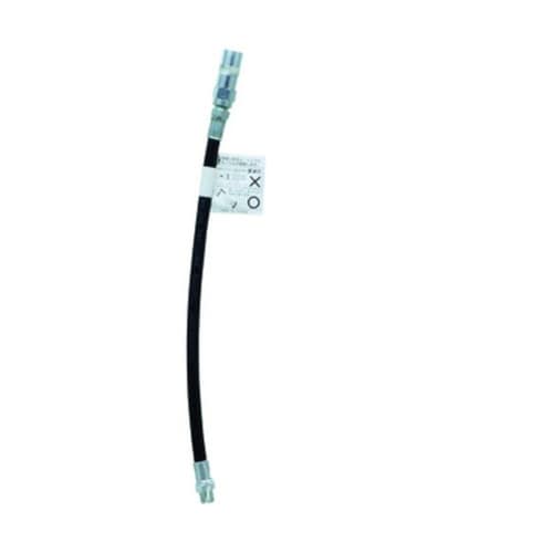 G603 フレキシホース350mm