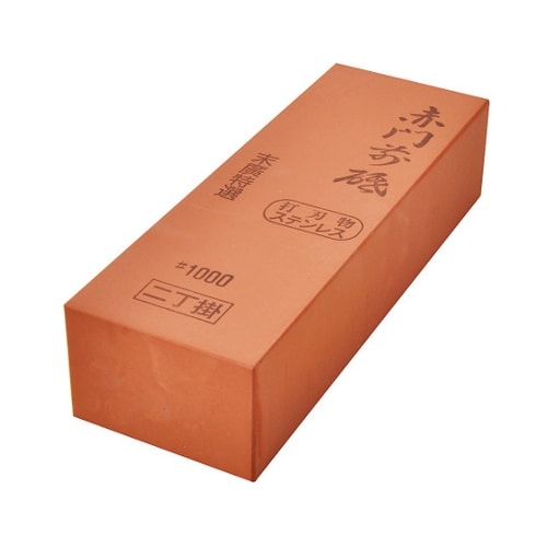 R−2 赤門前砥 中砥石 包丁用 二丁掛