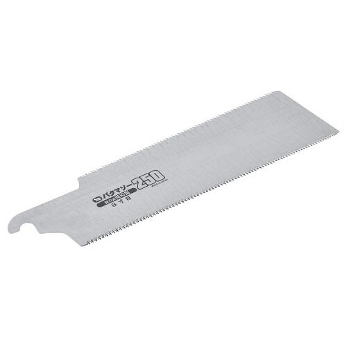 103225替刃式鋸バクマソー両刃鋸替刃