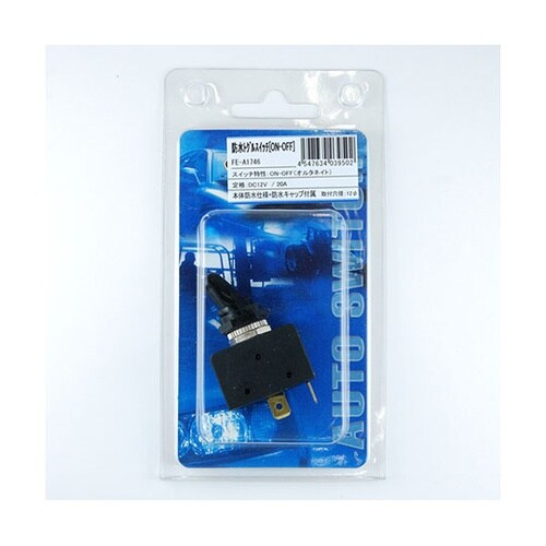 FE−A1746 防水トグルスイッチ