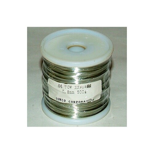 すずメッキ線 0.8mm 500g巻 T