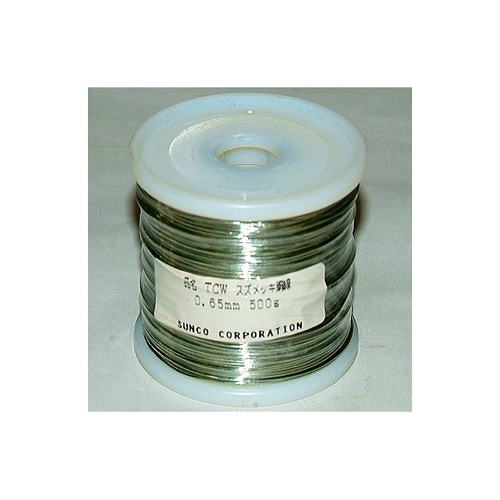 すずメッキ線 0.65mm 500g巻