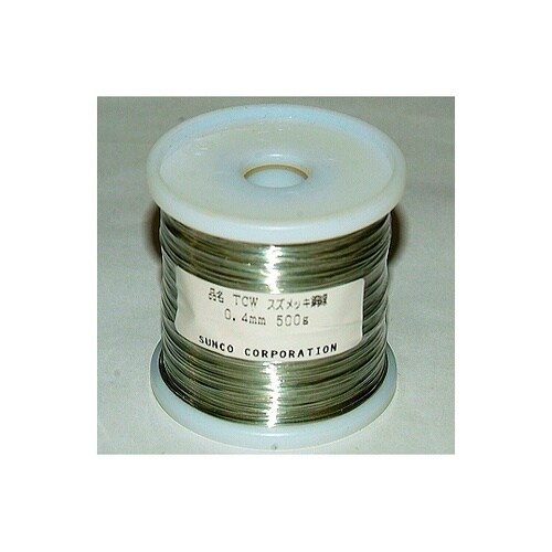 すずメッキ線 0.4mm 500g巻 T