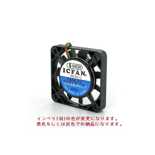 04065 DCファンモーター