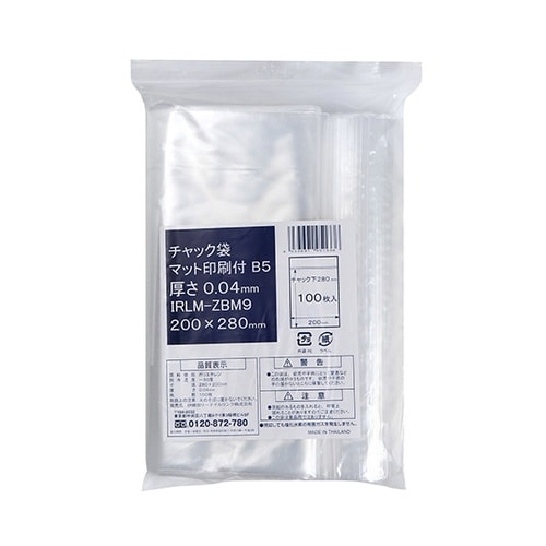 チャック袋マット印刷付 280X200m