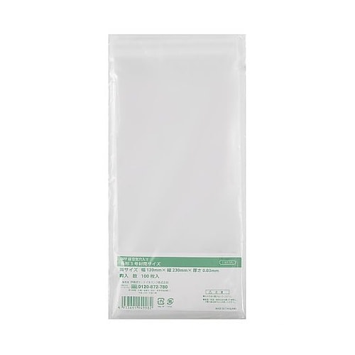 OPP袋空気穴 長形3号封筒サイズ 1ケ