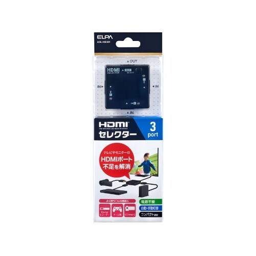 ASL−HD301 HDMIセレクター