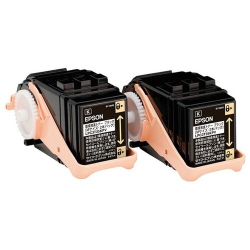 LPC3T35KPV 環境推進トナー 黒