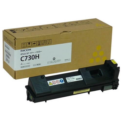 600531 IPSiOSPトナー黄