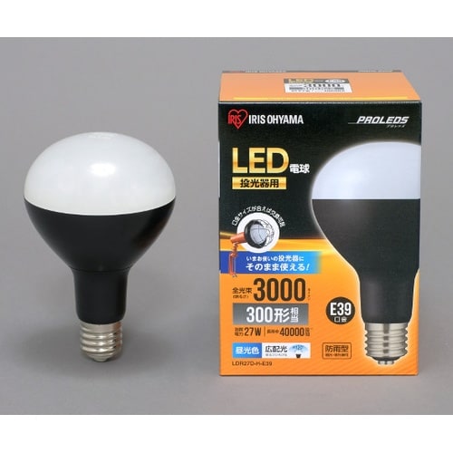 LDR27D−H−E39 投光器用電球