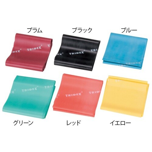 D−5670 フリーバンド2m