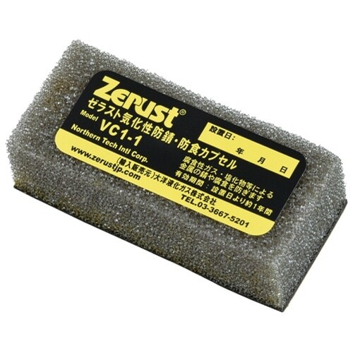 346017 VC−110 防錆カプセル