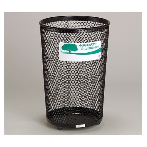 グランド 430丸32 黒 DS−196