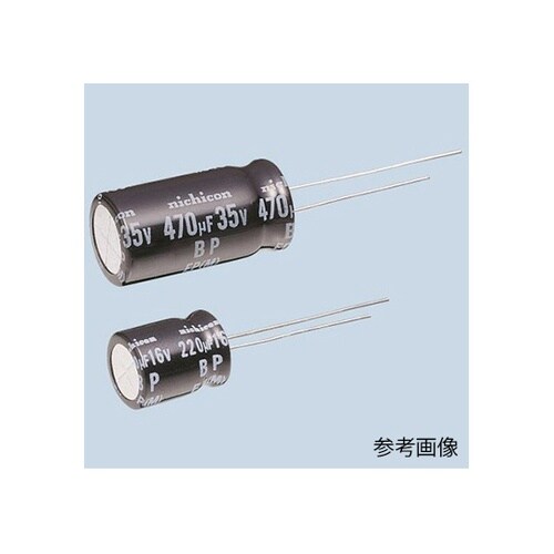 アルミ電解コンデンサ 100μF 100