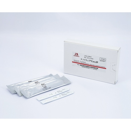 ナノトラップ(R)Easy卵(アレルゲン