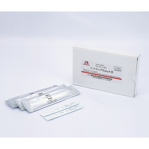 ナノトラップ(R)Easy大豆(アレルゲ