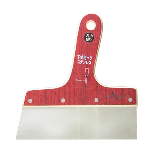 SE−6 下地用ステンレスヘラ