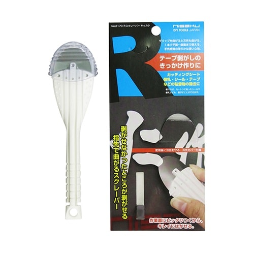 No.2170 Rスクレーパー キッカケ