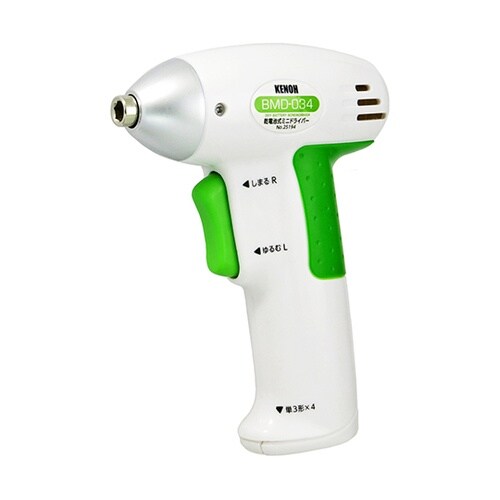 BMD−034 乾電池式ミニドライバー