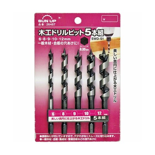 SWD−51 木工ドリルビット