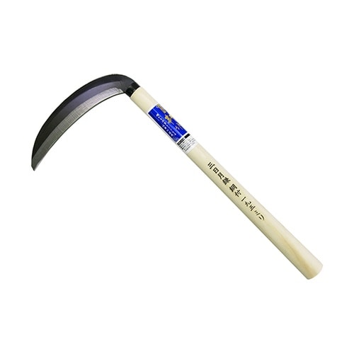 三日月鎌 日立安来鋼青紙 195mm