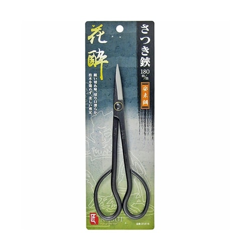 花酔 さつき鋏(日立安来鋼材使用)