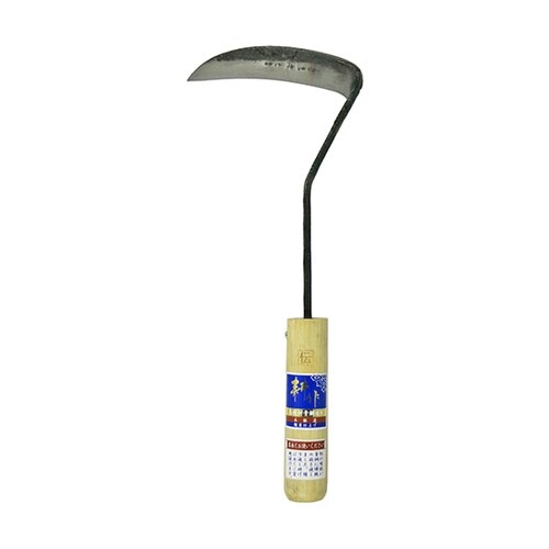 青鋼鎚目カット鎌