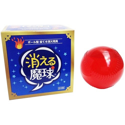 消える魔球 1個入 maQ−S