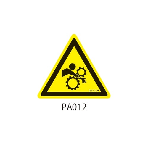 PAシリーズ 三角ラベル Lサイズ 巻き