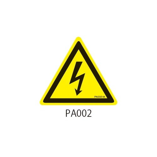 PAシリーズ 三角ラベル Mサイズ 感電