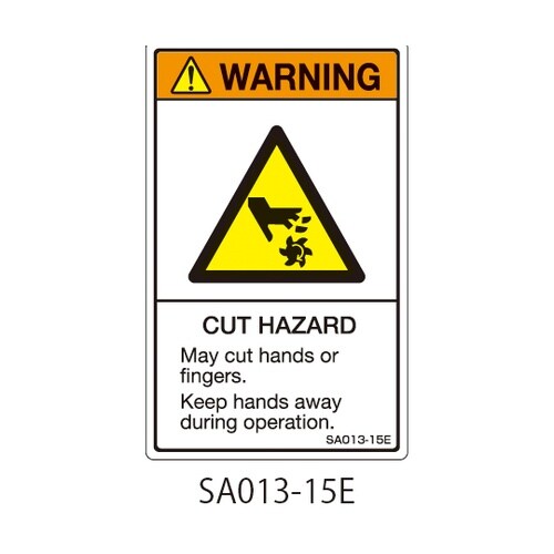 SAシリーズ ISO警告ラベル 縦型 英