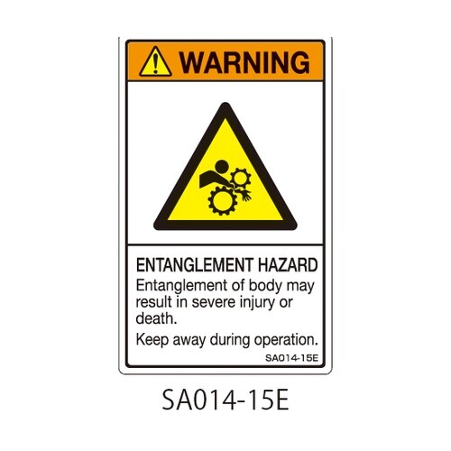 SAシリーズ ISO警告ラベル 縦型 英